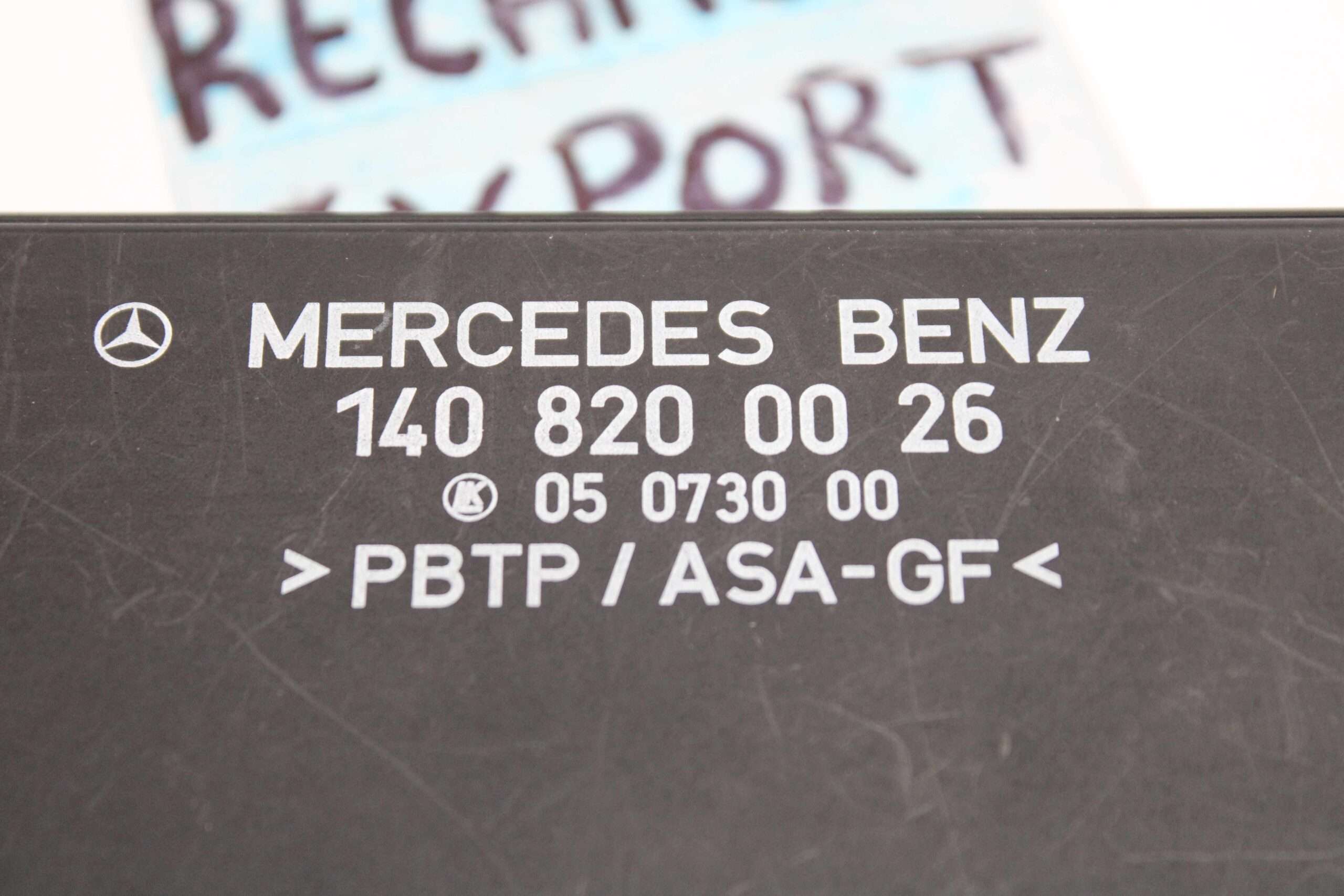 Centralita Confort Mercedes Clase S - foto 2
