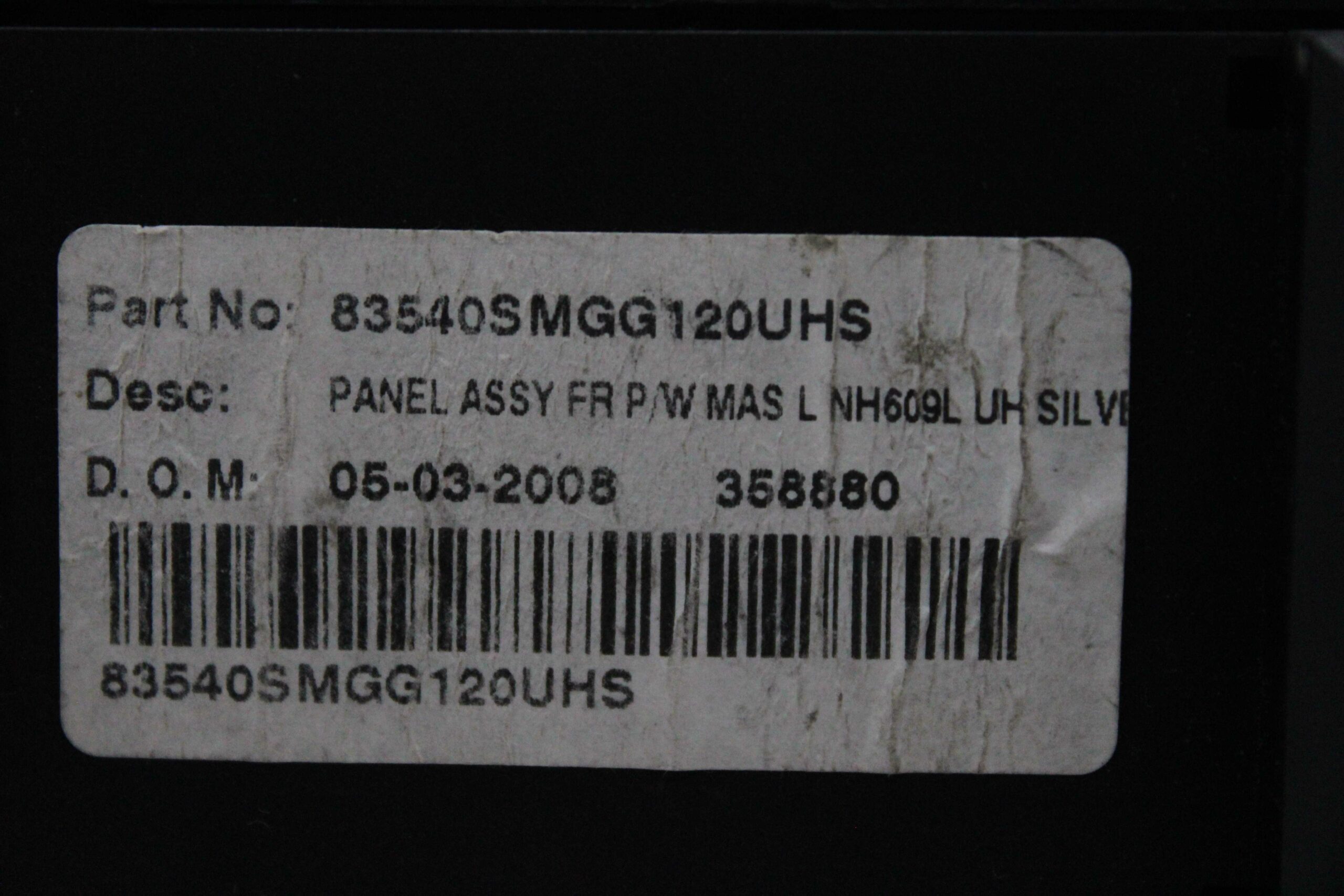 Mando Elevalunas Honda Civic - foto 2