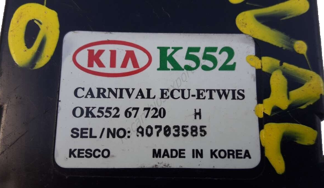 Steuergerät Kia Carnival ECU-ETWIS 0K55267720H 0K55267720 H A0703585 - foto 2