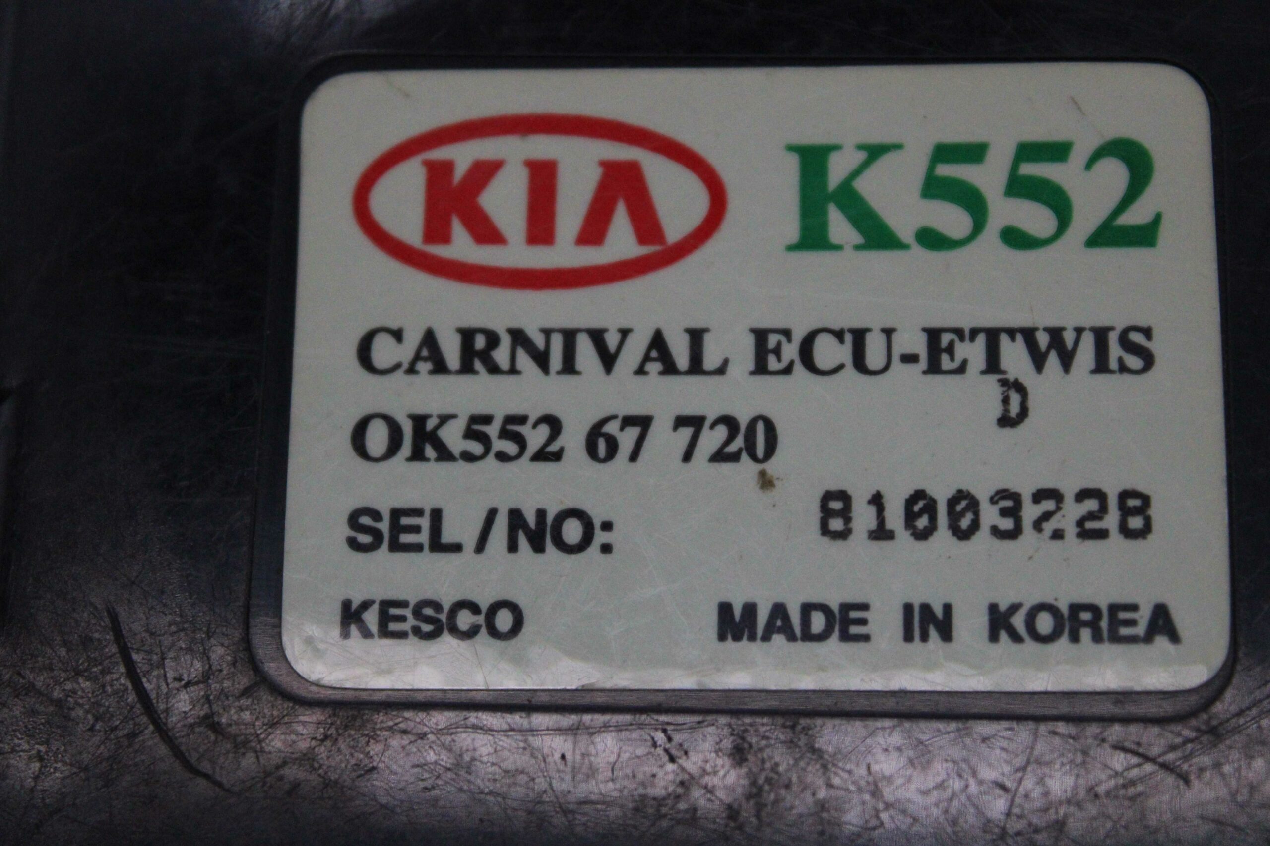 Unidad de Control Kia Carnival 0K55267720 D 0K552 67 720 D 81003228 - foto 2