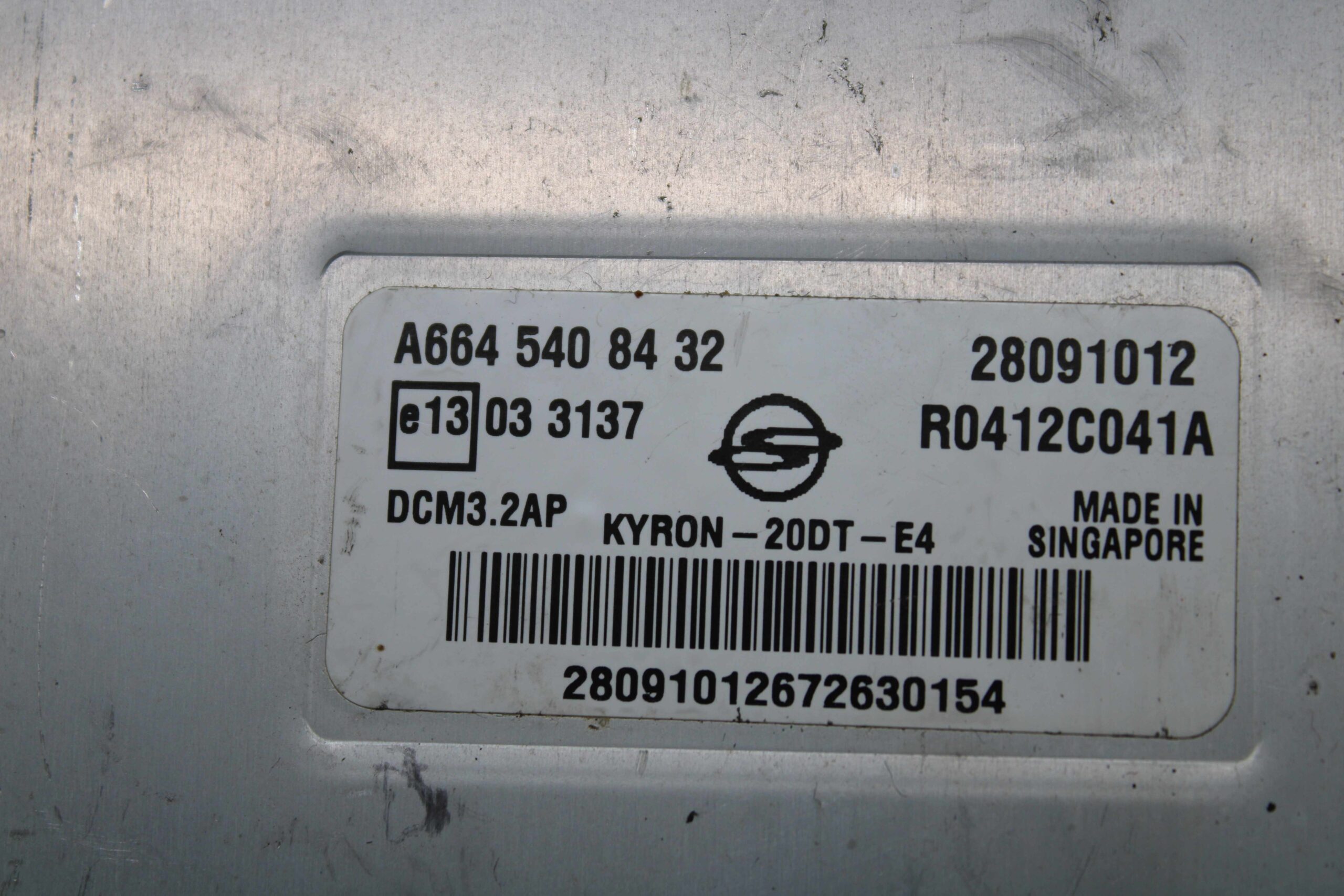 Centralita del Motor Ssang Yong - foto 2