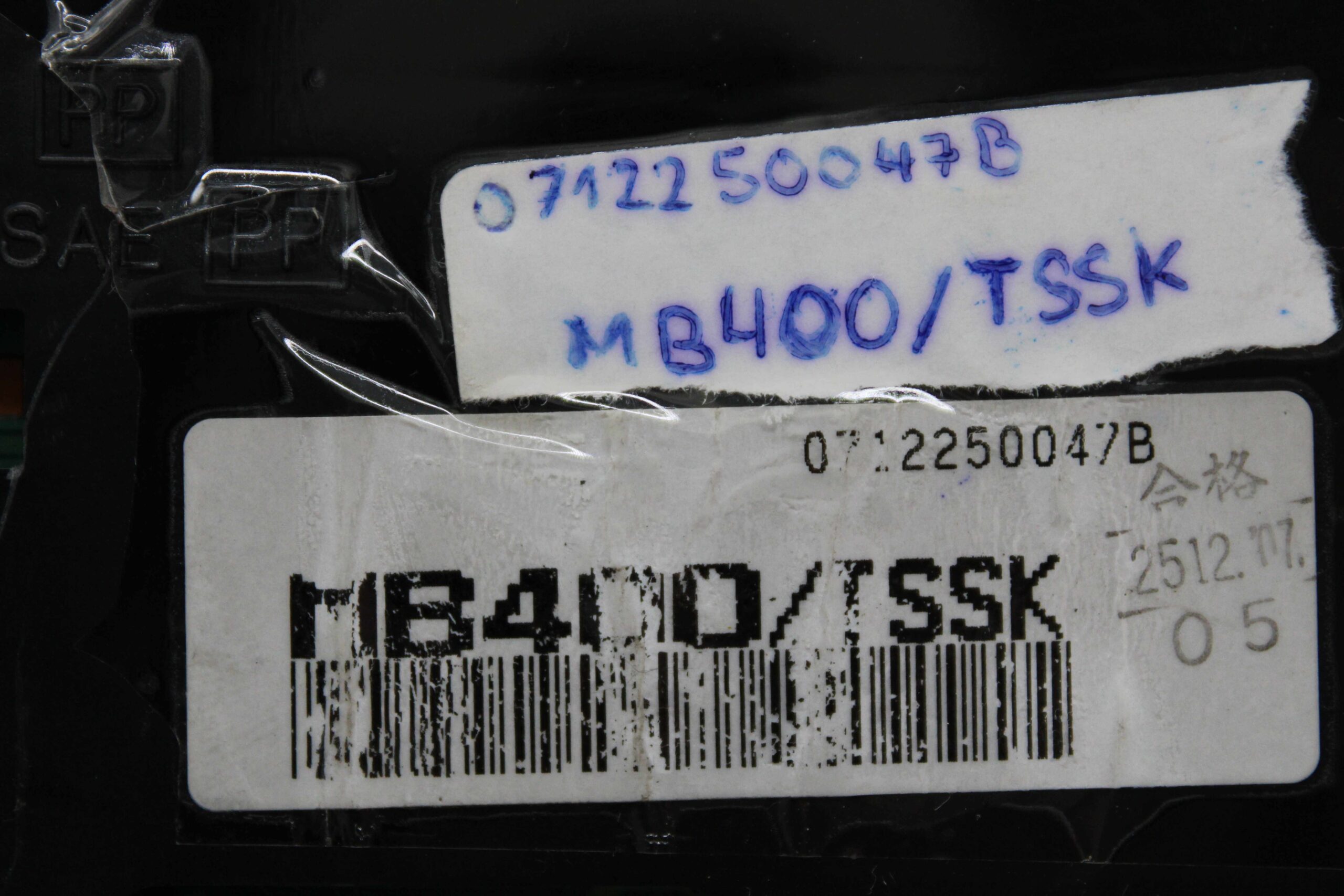 Cuadro de Instrumentos Nissan Atlas 0712250047B MB400TSSK MB400 TSSK - foto 2