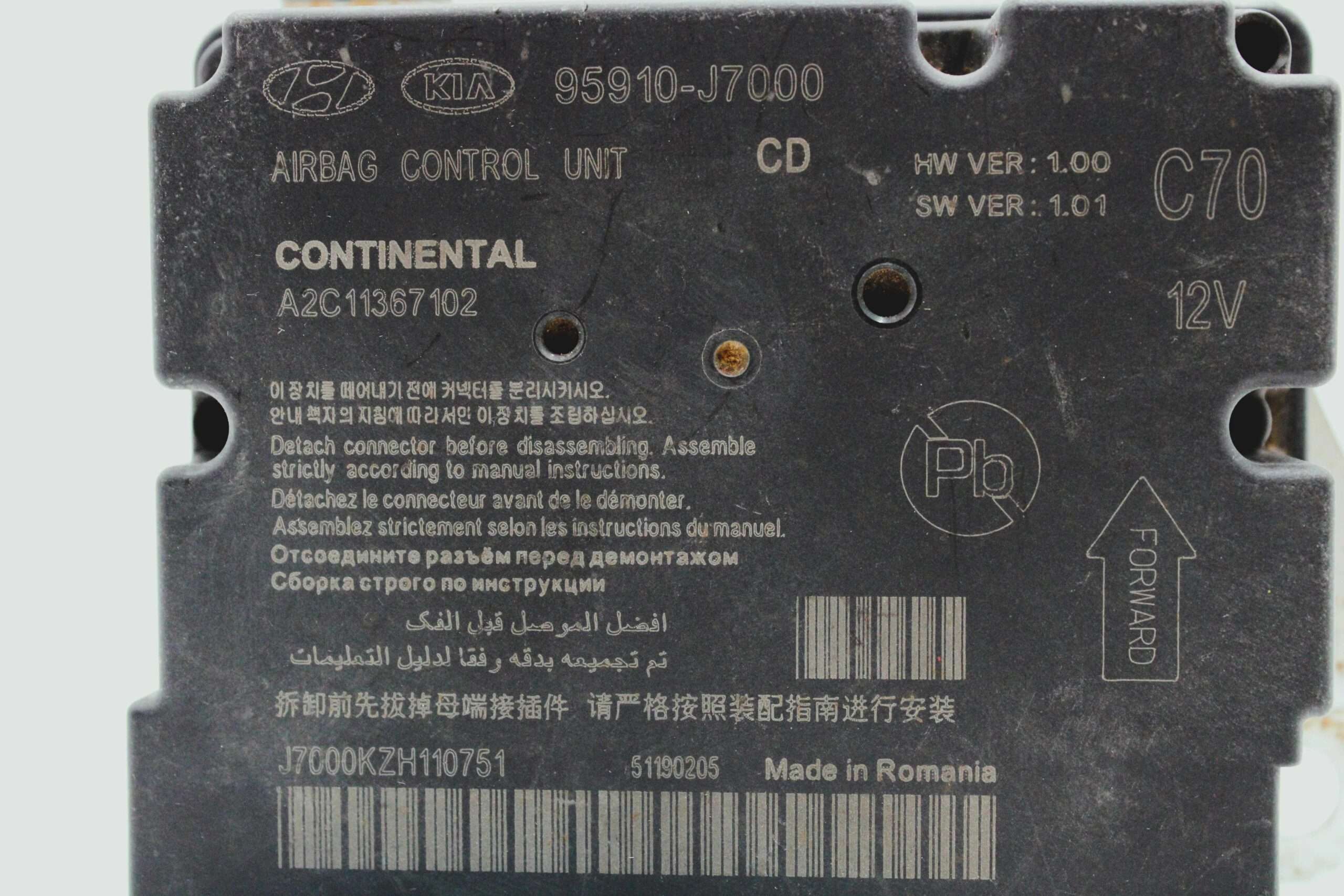 Centralita de Airbag Kia - foto 2