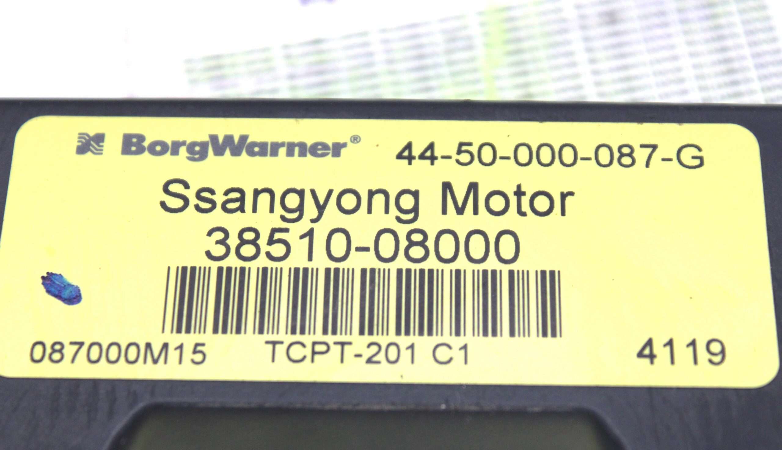 Dispositivo de Control SsangYong Rexton - foto 2