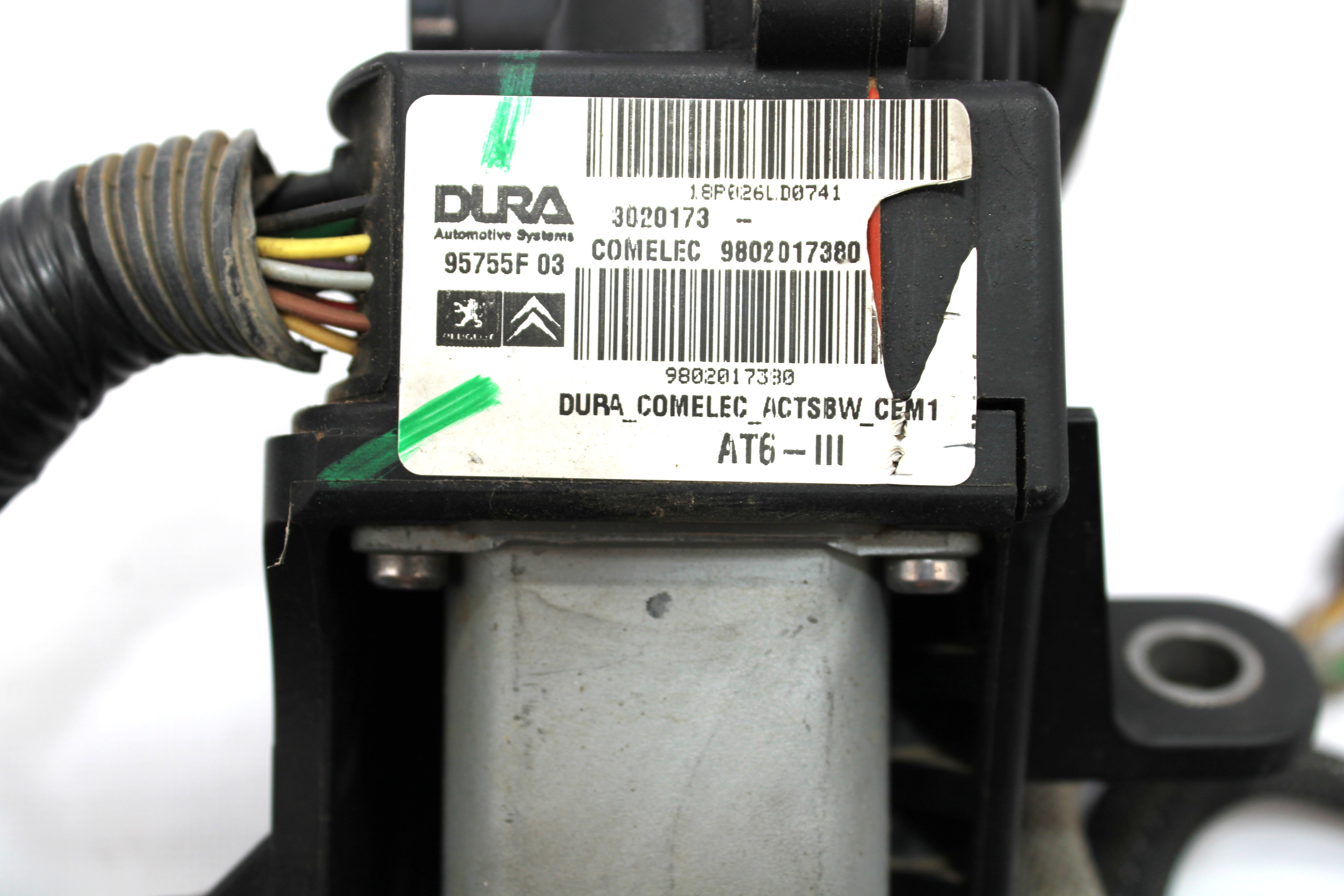 Motor de Cambio Automático - foto 4
