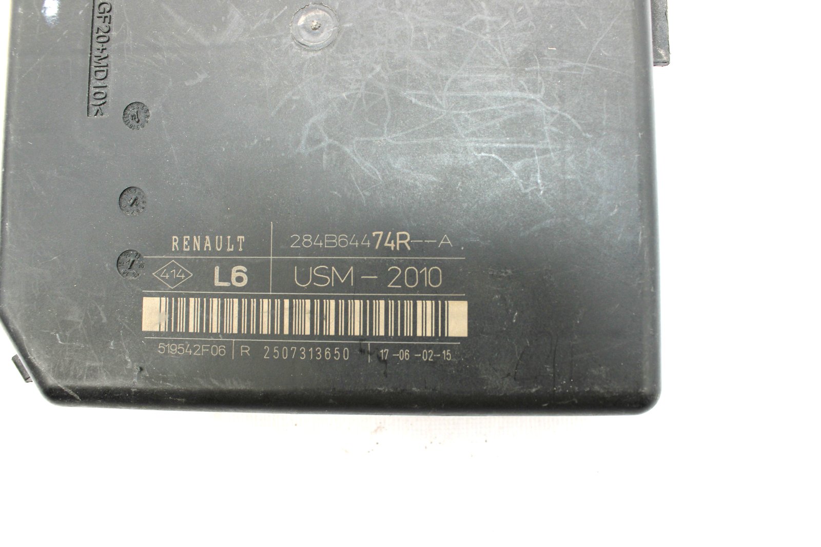 Caja de Fusibles BSM - foto 2